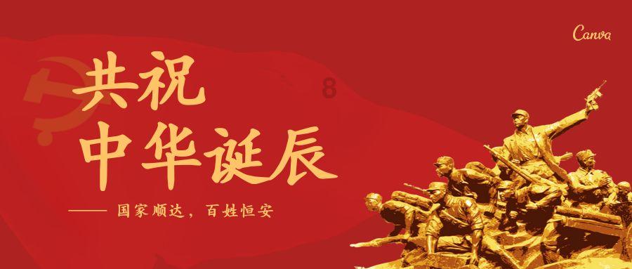 日本专家:一个月后或发生能登半岛地震以来最大余震