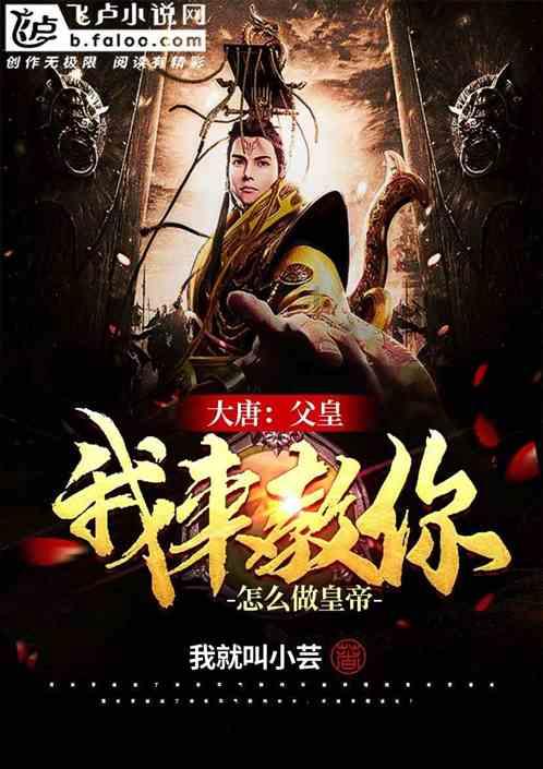 魏蜀吴三方都有一次一统天下的机会,可是他们都完美的错过了