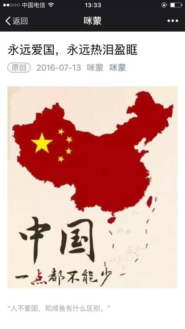 精美的反义词？游戏画面