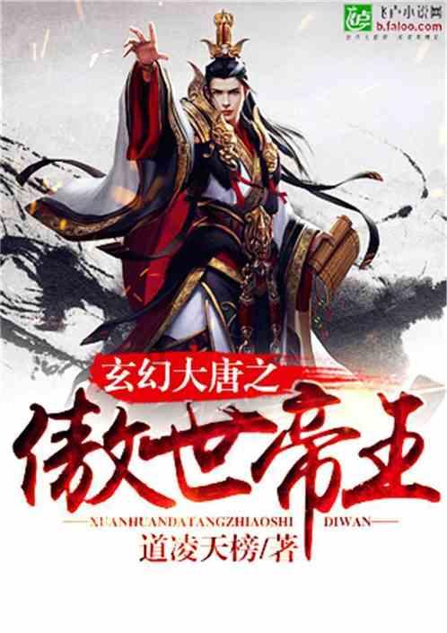 堆叠幸运方块
