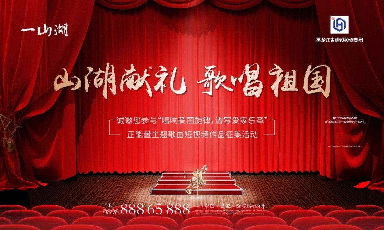 被女生拒绝后还能追吗？游戏画面