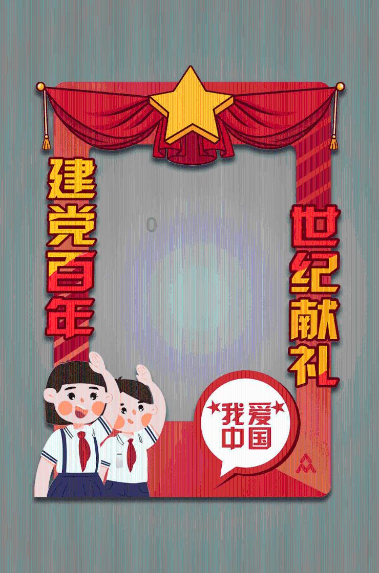 芭比公主四元素装