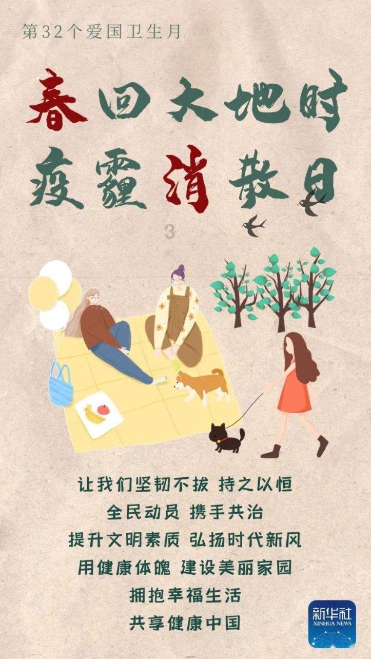 国金证券看好OLED国产替代 深度阐释上半年持续涨价逻辑