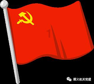 安源炼铁厂2023年生产指标全面创纪录