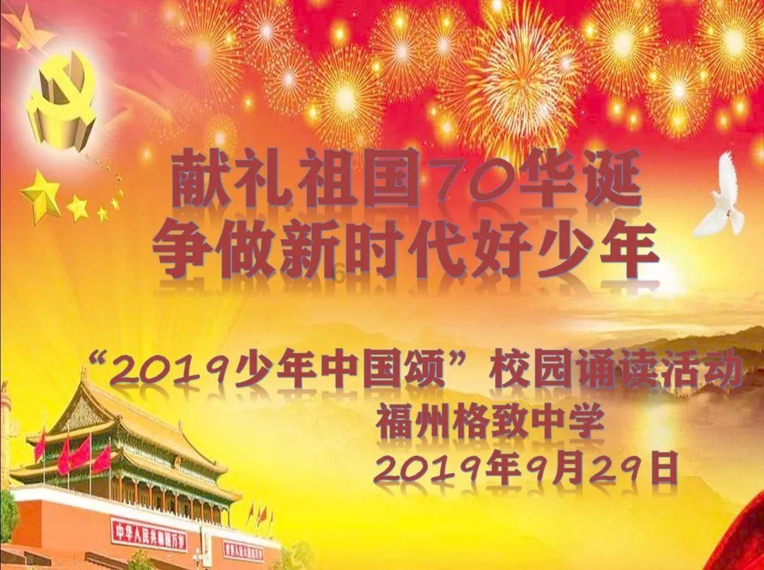 大炮篮球3选关版