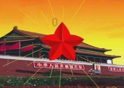 逆水寒