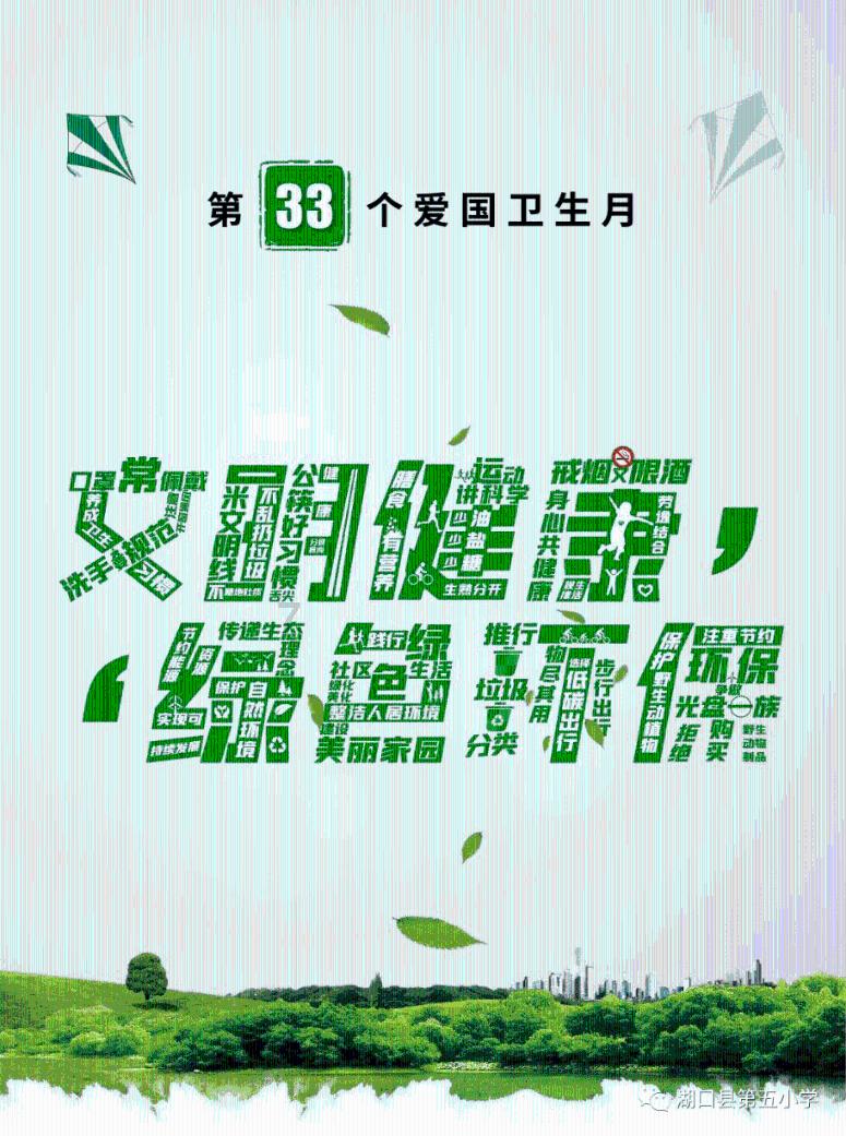 了解现在农村统计宅基地面积,是怎么回事?的专业知识星球平台