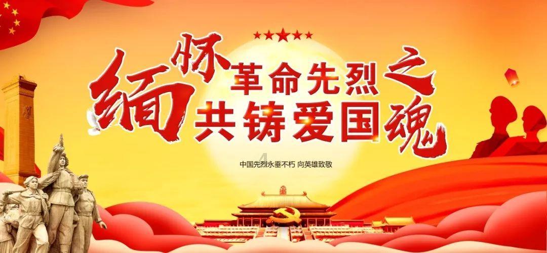 建设银行对公账户交易密码忘记了怎么办？游戏画面