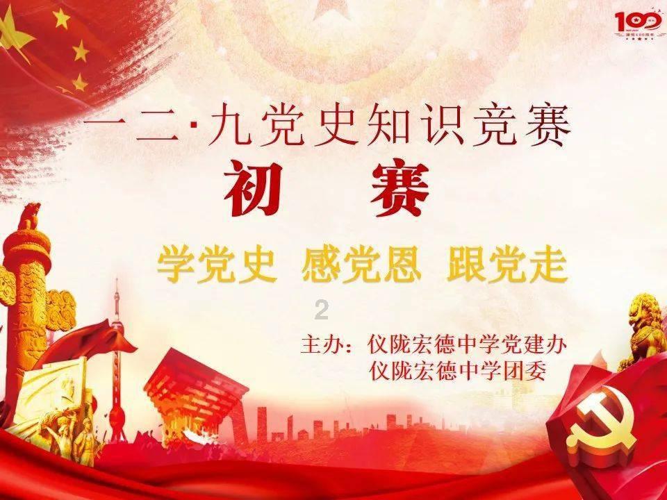 加勒比巡航