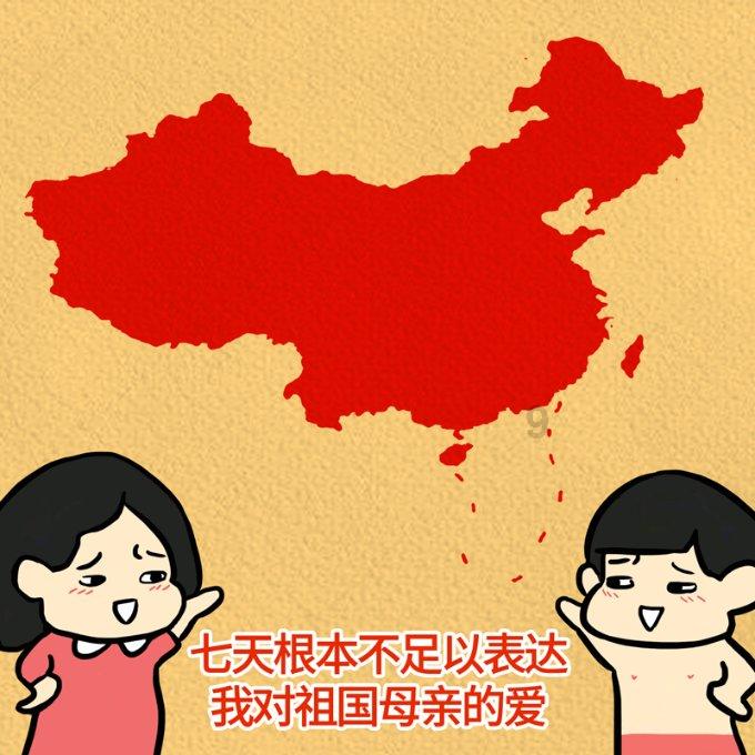 财克印生杀,八字实例讲解-专业的知识问答网页