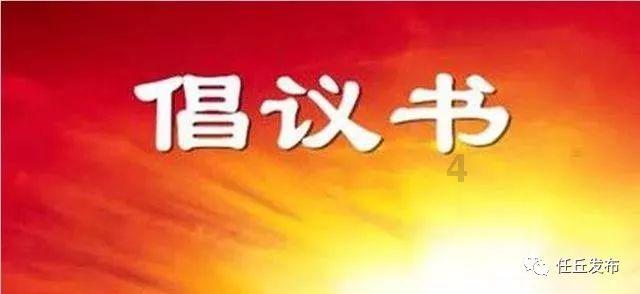 男孩吃鸡腿