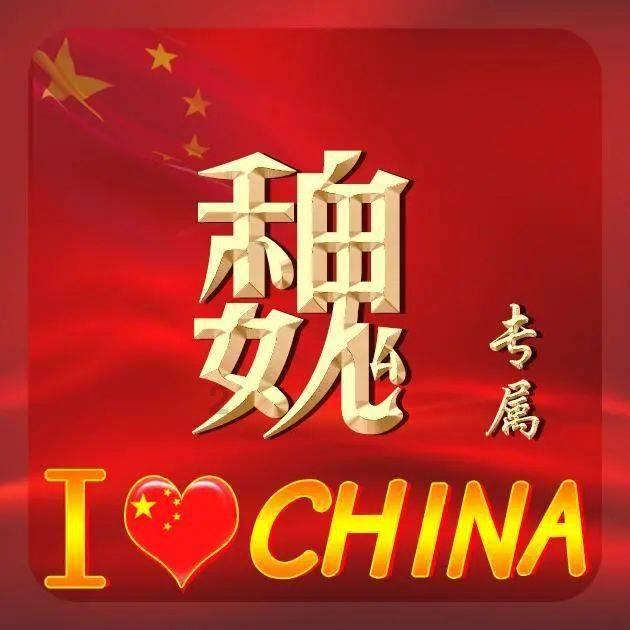 儿童算术题
