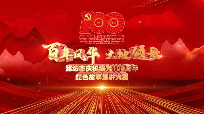 心灵杀手