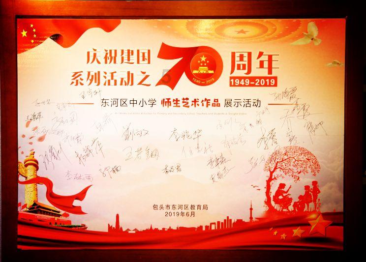 求生指南2