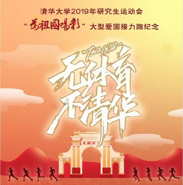 拯救过生日的女孩