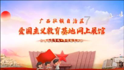 《恰似故人归》纪云禾和长意大婚造型曝出，你如何评价这个造型？