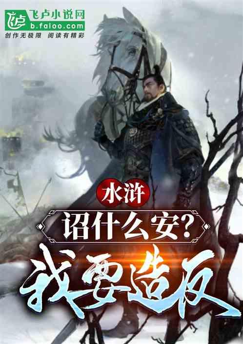 金牌保镖熊先生