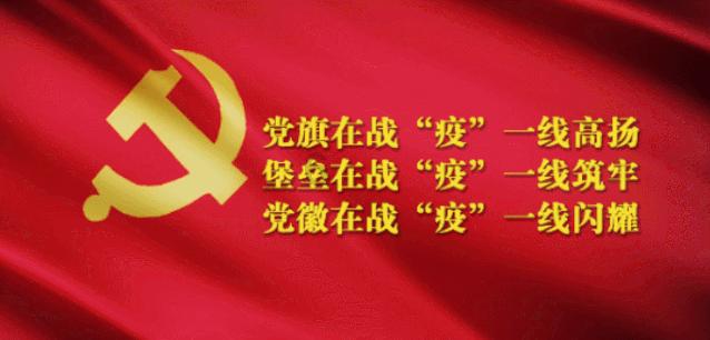 救援卡通熊仔