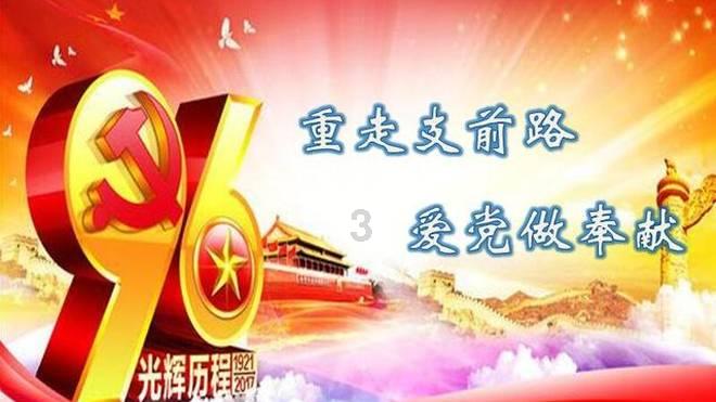 金庸群侠传