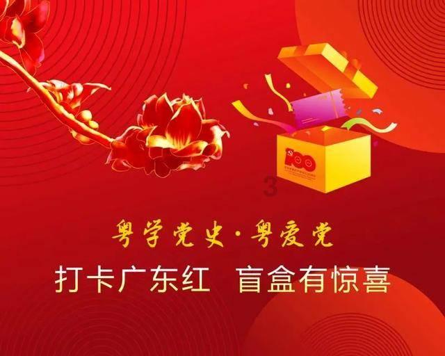 你认为周星驰的早期的成功真的是靠吴孟达吗？游戏画面