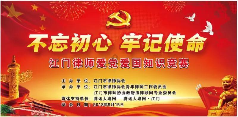 侨看两会｜为浙江发展建言献策，今年浙江省侨联界别委员带来这些提案
