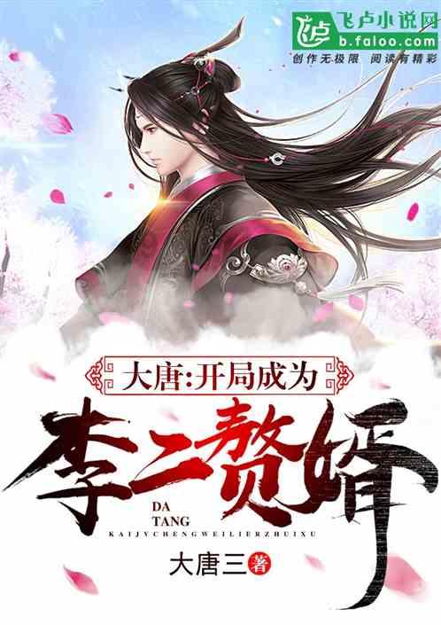 忻州高速公路管理有限公司部署春运安全和服务保障工作