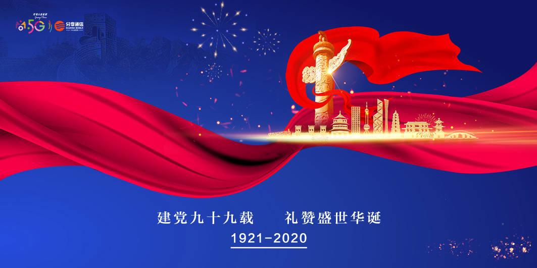 二氧化碳灭火器灌装设备指
