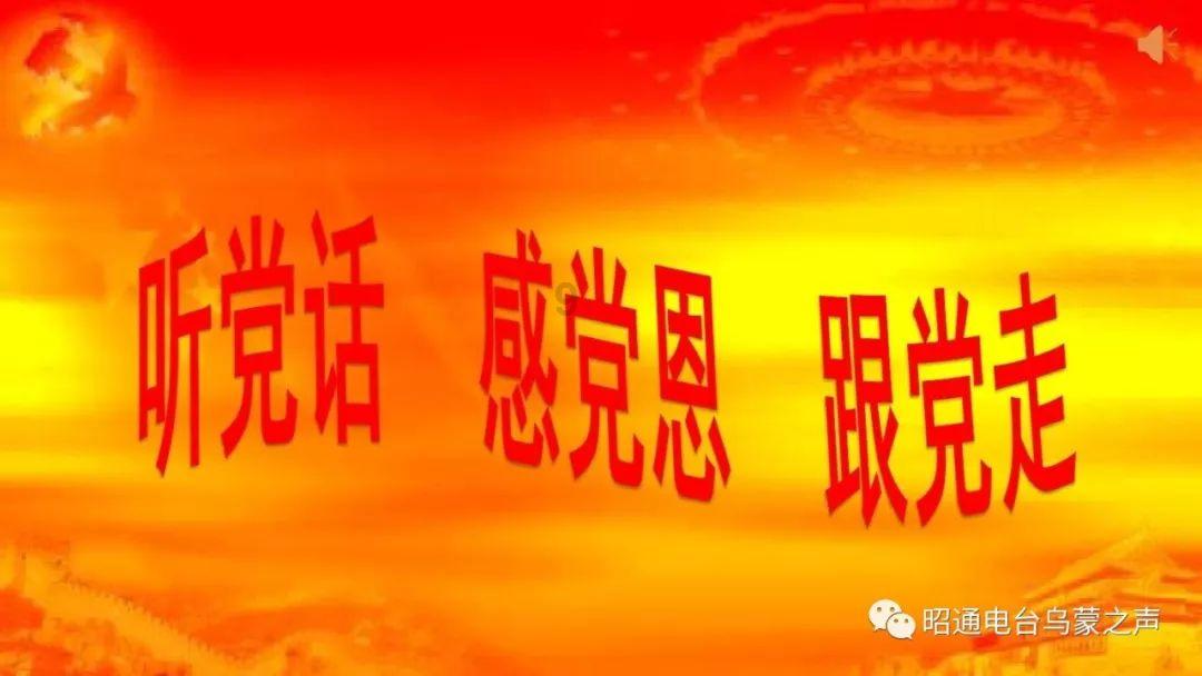 嘉日单词