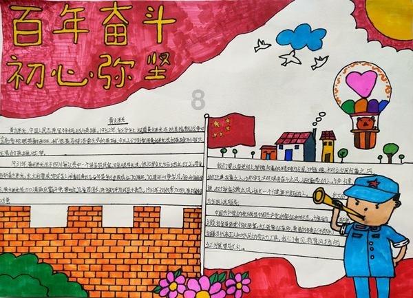 喀麦隆替补门将本场5次扑救，奥纳纳上一场0扑救丢3球