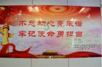 北方过冬至和南方过冬至有什么区别？游戏画面