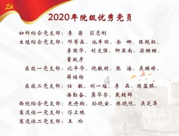 ARMORED阿莫得-坦克500隐形车衣,匠心独造 气势依旧恢弘!