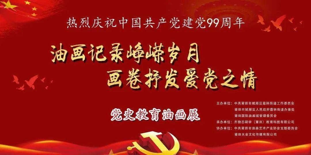 运货车翻翻看