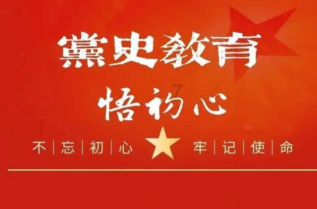 女星江疏影雪球产品爆仓？申万宏源回应：网传截图是假的