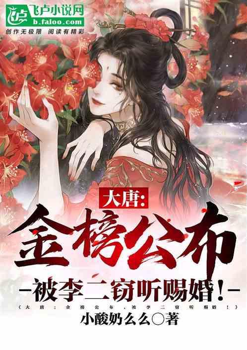 摇滚乐团的装扮