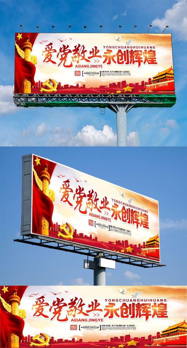 双子座的人真的很花心吗?