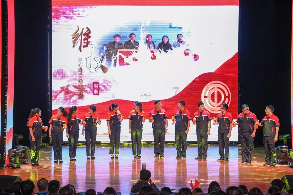 救援男厨师