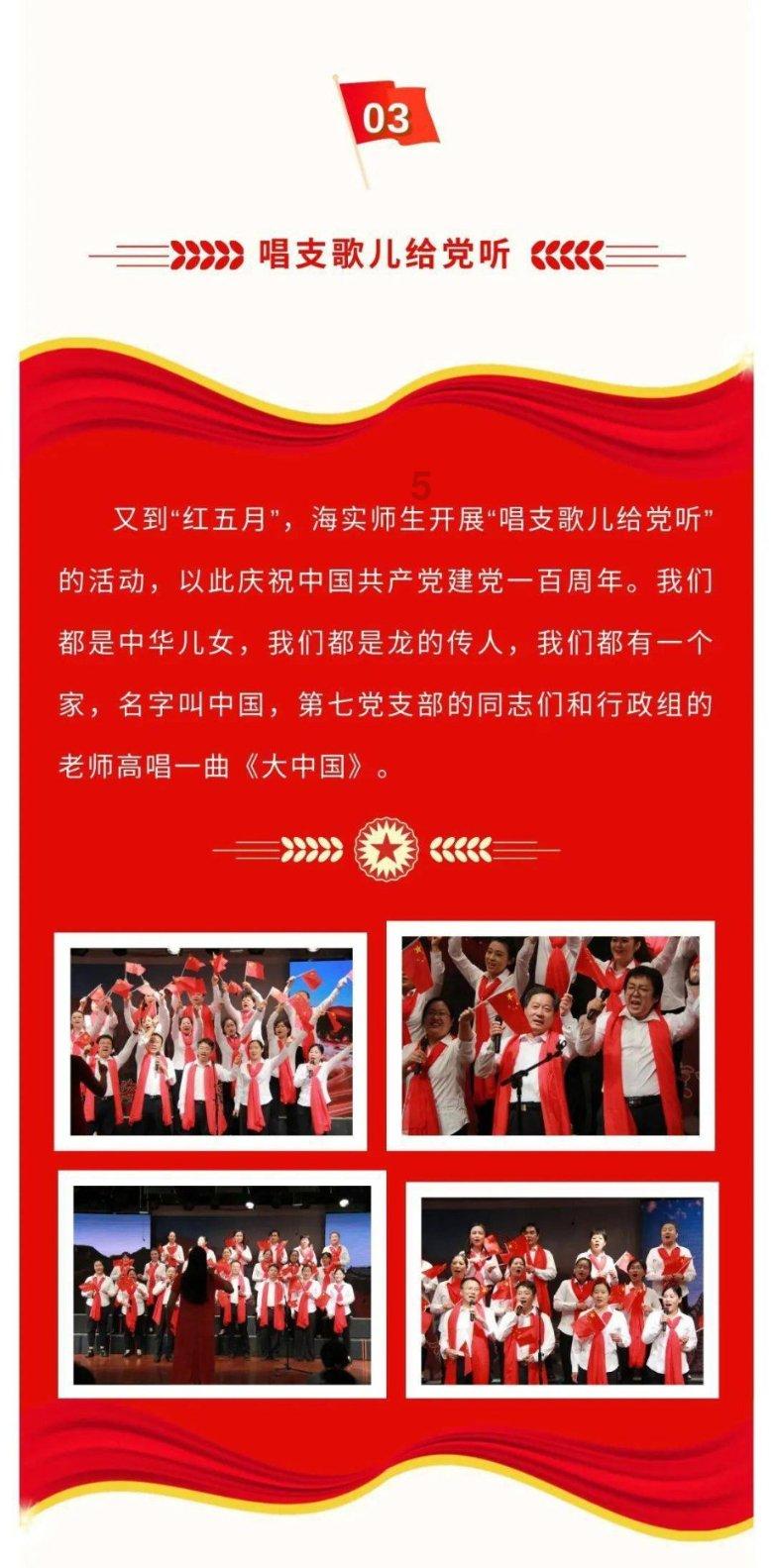 逃离废弃的卡车场