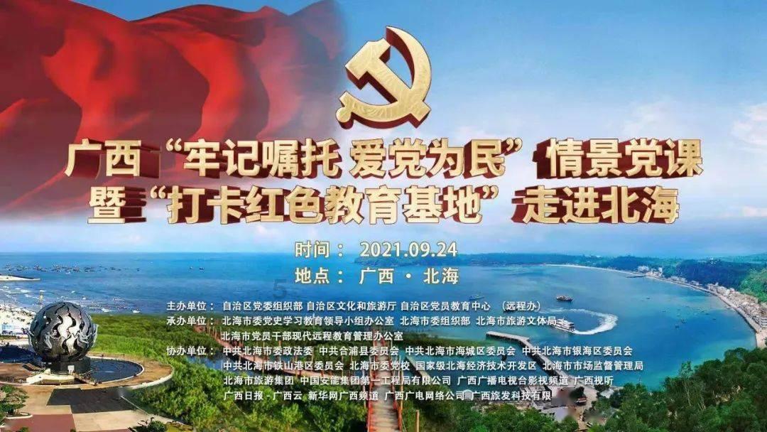 史上最贱小游戏之电动
