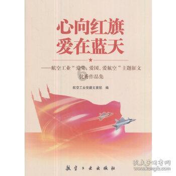 【聚焦2024甘肃两会】省政协委员孟怡均:建议设立“黄河母亲日”