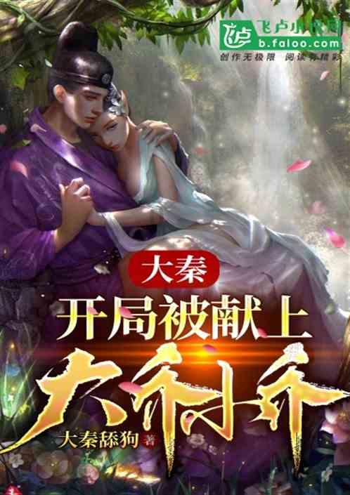 疯狂黏黏乐