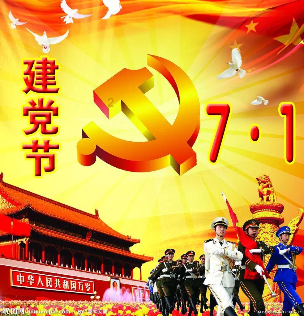 杭州上城普新社区：别样市集迎新年