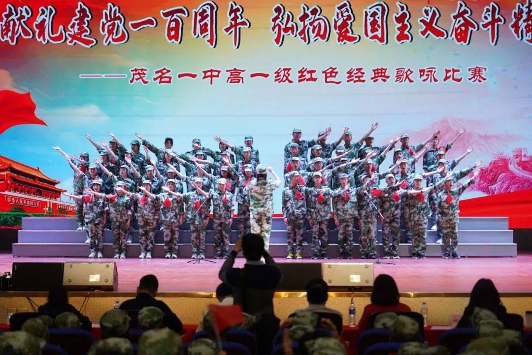 迷你冰激凌英语怎么写？