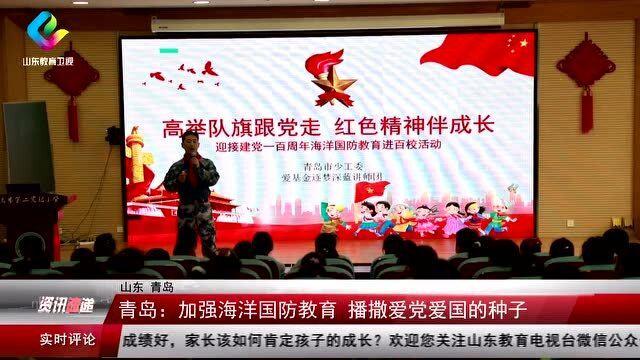 史小坑的爆笑生活11