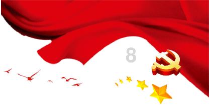 为什么新房还要装防火圈？游戏画面