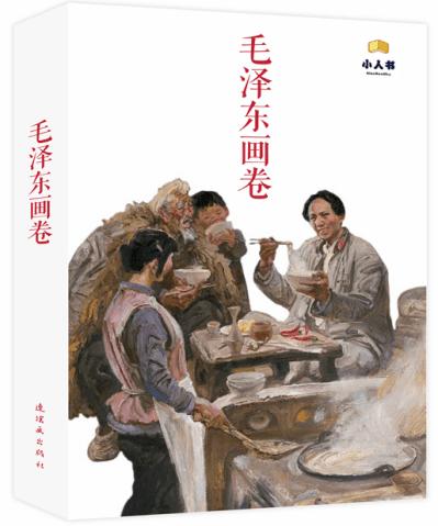海南“村VA”迎春赛 | 文教镇建新排球馆联队3：1逆转战胜蓬莱镇菠萝蜜队
