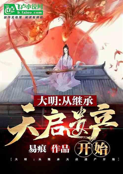 2023年第四季度全国国产网络剧片获颁发行许可476部7967集