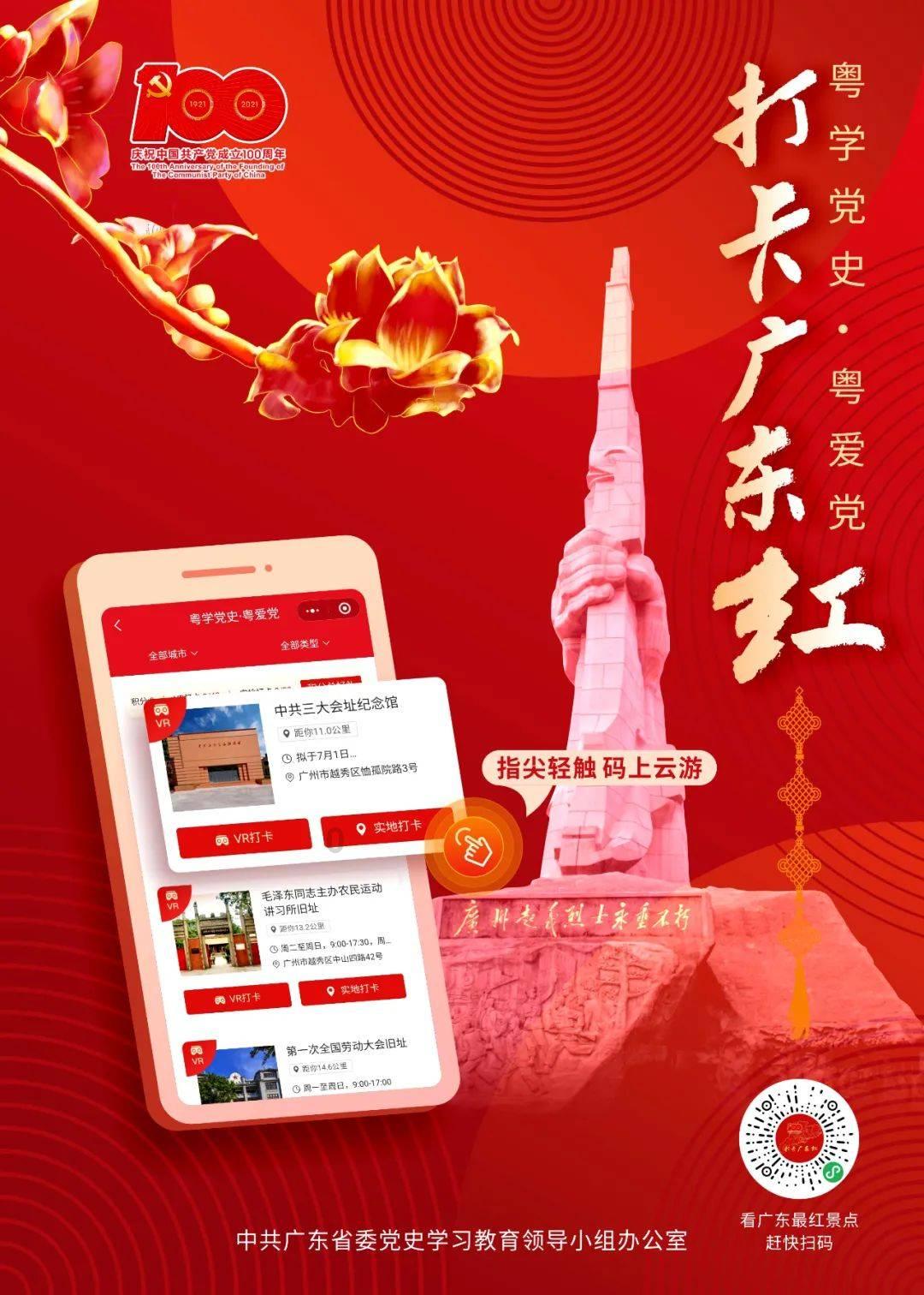 三大期指涨跌互现;Reddit据称将在今年3月进行IPO