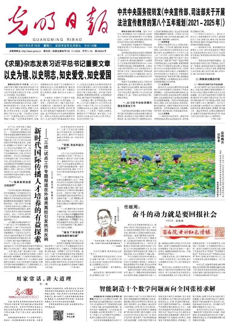你觉得结婚一定要有求婚仪式吗？