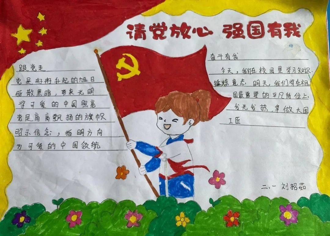 那些不合群的人是怎么考虑人际关系的？
