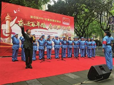 我市召开会议宣布市委秘书长调整 刘强主持并讲话